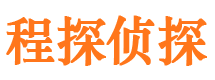 焉耆外遇出轨调查取证